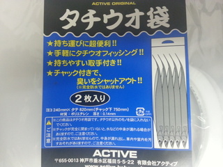 20131015_210359.jpg