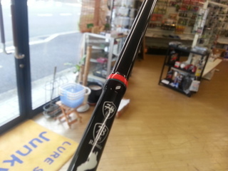 20140701_145559.jpg